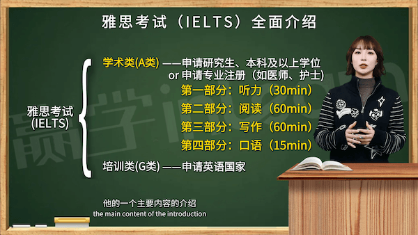 v-001