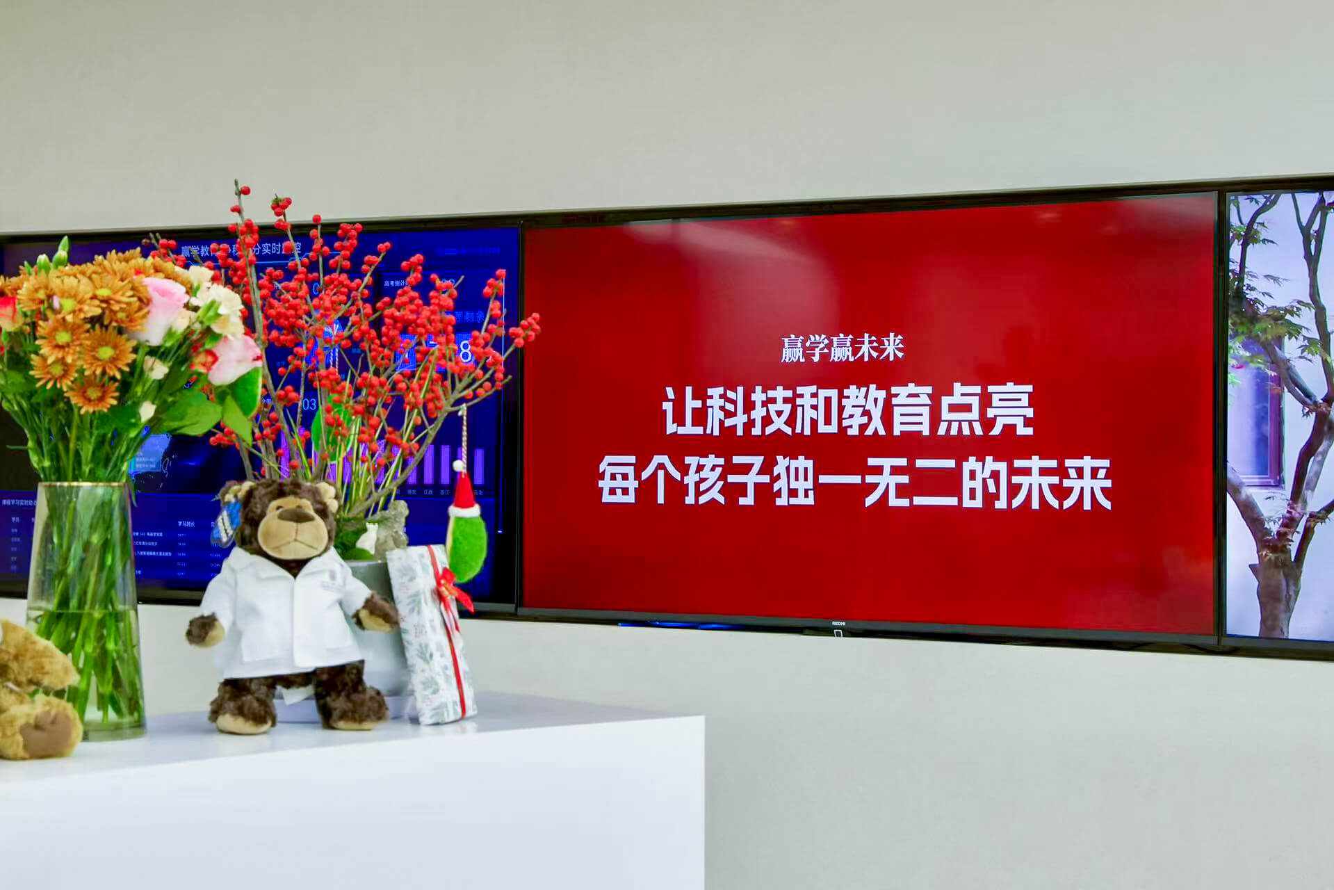 校园照片2